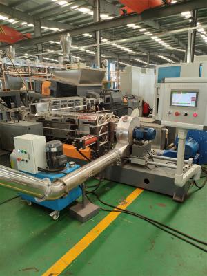 無鹵電纜料造粒機_無鹵電纜料造粒機_佳德